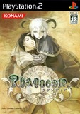 Rhapsodia (PlayStation 2)